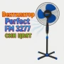 Вентилатор на стойка Perfect FM-3277, Perfect FM-3255, снимка 2