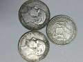 монети 5 лв различни години , снимка 5