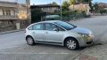 Автомобил, снимка 3