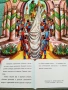 Книга,,Спящата красавица,, с движещи се елементи., снимка 3