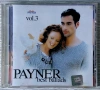 Payner Best Ballads 3 (CD), снимка 1