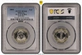 Сертифицирани монети 1992-2002 NGC/PCGS , снимка 12