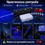 Мощен акумулаторен син лазер 5000mW батерии 18650 предпазни очила горящ палещ клечка кибрит балон, снимка 3