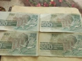 4бр от 500лв -1993г., снимка 2
