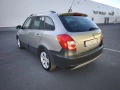Продавам Skoda Fabia Skout 1.2 tsi , снимка 3