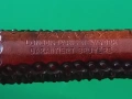 Рядка Лула за Тютюн Harvey Bruyere 100% Автентична Внос от Англия, снимка 8