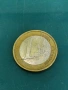 Продавам 1 евро 1999 Франция., снимка 2