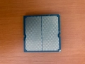 процесор Ryzen 9950X, снимка 2