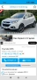 продавам Hyundai ix35 2014г., снимка 1