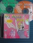 DJ Hits vol.1 - комплект от два матрични диска CD1, CD2, снимка 1