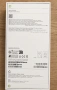 Iphone 17 Pro Max 512GB с гаранция, снимка 2