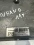 Електронен блок за управление (ECU) за Nissan Murano Z51 3.5 V6 (2009) MEC116-050, снимка 2