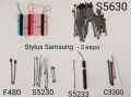 Stylus Nokia N97 mini,N97,5530,N93,5800,N900,Samsung S5630,F480,S5230,S5233,C3300,W960,X1,P990,Vivaz, снимка 3