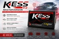 KESS V2 EU Версия 2.80/5.017 UNLIMITED Token Red Board, снимка 1