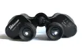 Японски бинокъл PATHESCOPE - 7х50, снимка 7