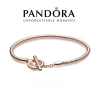 Гривна Пандора - PANDORA Rose Gold O Clasp , снимка 1
