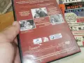 НА ВСЕКИ КИЛОМЕТЪР 9/10 DVD 1707262006L1, снимка 11