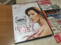 CECA DVD 2006261952H2E7R, снимка 4