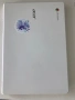 Acer Chromebook C720P,touchscreen,ОТЛИЧЕН, снимка 11
