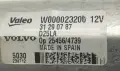 Мотор за задна чистачка на прозореца на задния капак за Volvo XC60 2.4 TDI (2011) 31290787 OEM, снимка 3