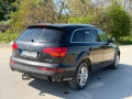 Ауди Q7 3.0 TDI, 7 места, юли 2006 г, 4 488 €, снимка 8