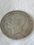 Българска сребърна монета от 100 лева 1934 година 25221, снимка 2