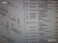 701419811B=022190092617**NEU**LEMFÖRDER **VW**T4**НАКРАИНИК ВЪНШЕН** , снимка 5