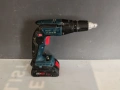 Акумулаторен винтоверт за гипсокартон Bosch GTB 18V-45 + Батерия ProCORE 18V 4.0Ah, снимка 2