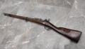 Капсулен мускет 19 век., снимка 6