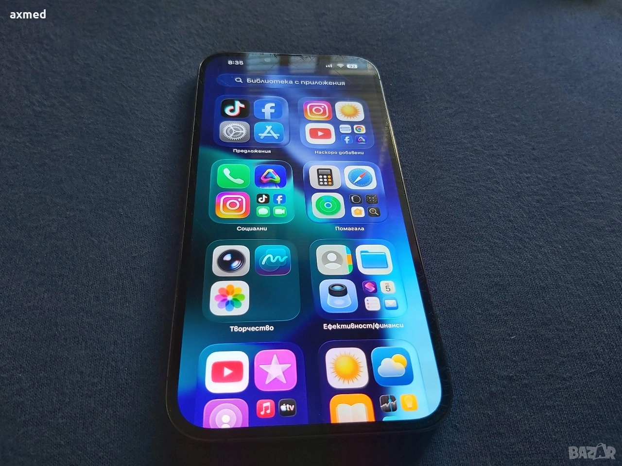 Apple iphone 13 Pro Max 128Gb 85%, снимка 1