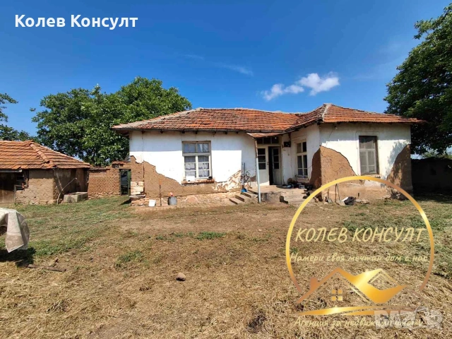Къща село Малко градище , снимка 2 - Къщи - 54698863
