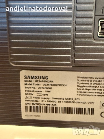 Телевизор Samsung UE24F6002FK за части, снимка 4 - Части и Платки - 54737253