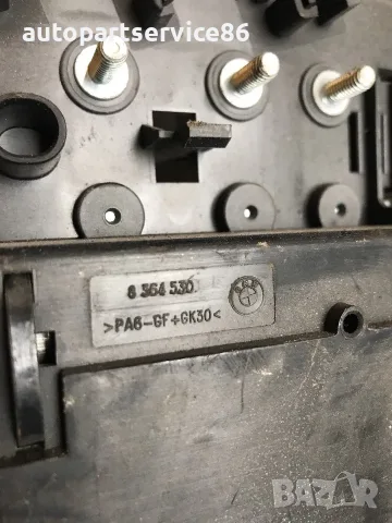Кутия за предпазители за BMW E46 (1998-2004) 8364530, снимка 2 - Части - 55359811