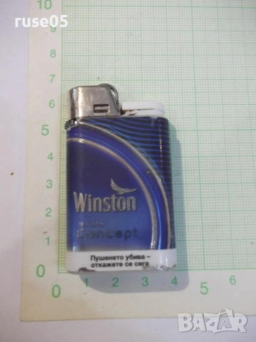 Запалка "Winston" газова с мек пламък и камъче