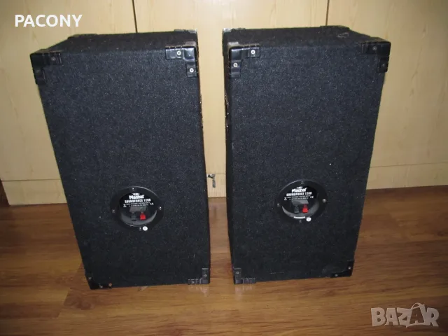 Тонколони Magnat soundforce 1200 , снимка 2 - Тонколони - 55656265