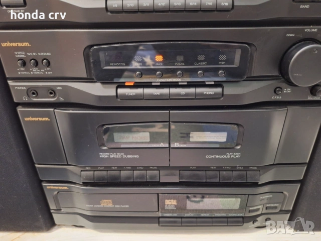 уредба система Universum Quelle VTC 4630A, снимка 5 - Аудиосистеми - 55146988