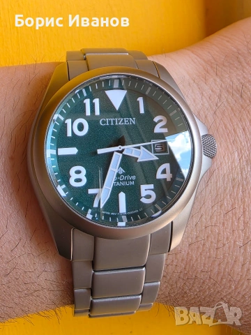 Citizen Promaster Tough Super Titanium™ BN0241-59W, снимка 4 - Мъжки - 54427182