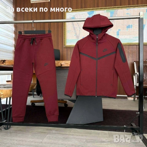 Детски Спортни Екипи Nike Under Armour , снимка 2 - Детски комплекти - 53431494