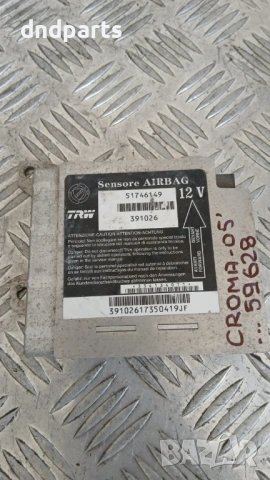 Airbag модул Fiat Croma 2005 51746149 391026