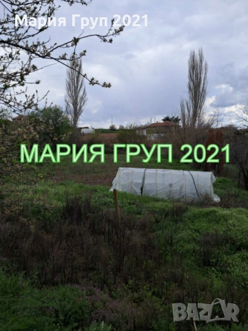 !!!ТОП ОФЕРТА!!!Продавам Двуетажна Къща в село Изворово област Хасково!!!, снимка 4 - Къщи - 54788003