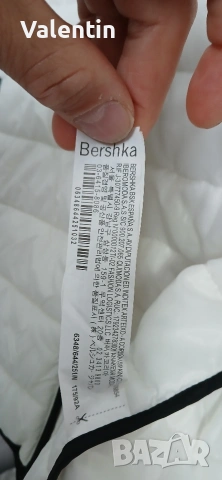 Bershka и Lee Cooper мъжки якета, снимка 4 - Якета - 54395882