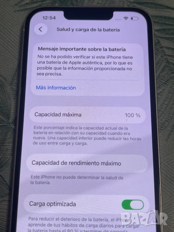 iPhone 14 128GB Сменена нова оригинална батерия на 100% живот., снимка 3 - Apple iPhone - 55078966