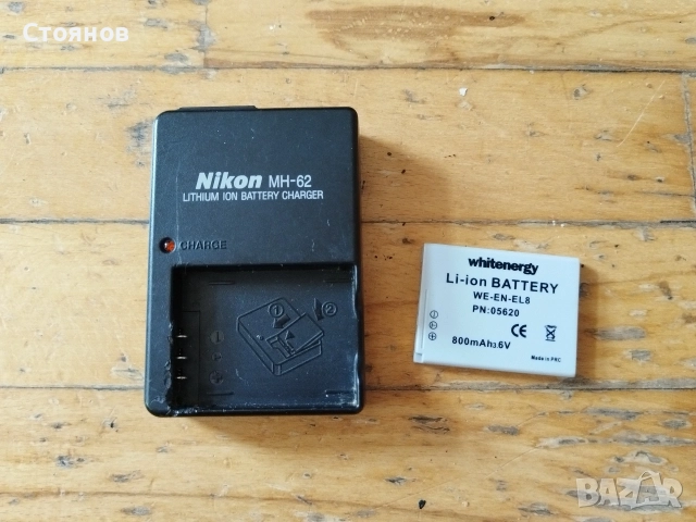 Зарядно и батерия за Nikon MH-62, снимка 2 - Батерии, зарядни - 54607584