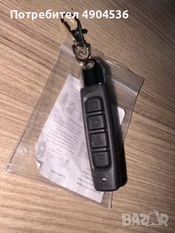 Grundig USB кабели + електронни аксесоари, снимка 2 - Друга електроника - 55498556