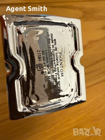 Тоалетна вода Paco Rabanne Phantom, снимка 8 - Мъжки парфюми - 53995493