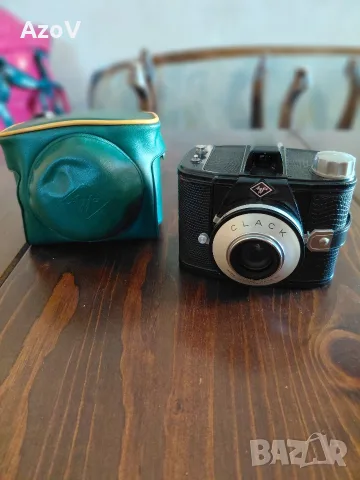 Agfa foto 50те години