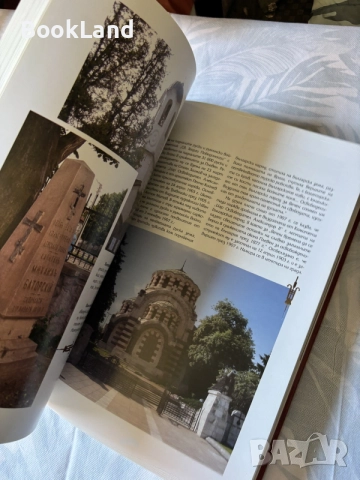 Паметници на признателност за Освобождението на България | нова, снимка 3 - Художествена литература - 55627773