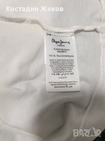  Дамска оригинална тениска памучна. Като нова. Pepe Jeans London. , снимка 7 - Тениски - 55072856