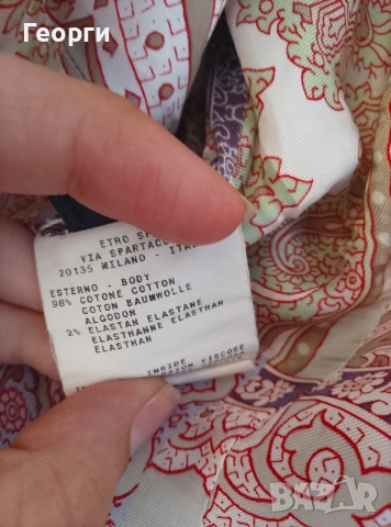 Vintage Etro Milano Made in Italy дамско сако от памук, снимка 4 - Сака - 54992066