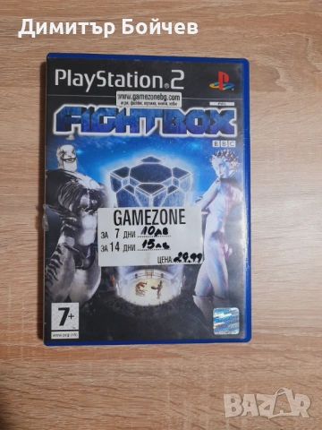 Игри за PlayStation2 (Плейстейшън2) - 14 броя, снимка 2 - PlayStation конзоли - 53967430